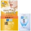 Hada Labo Gokujyun Идеальный Гель + Бонус в комплекте