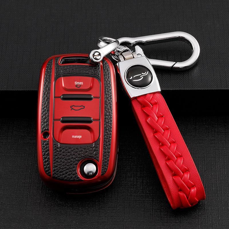 Wuling Hongguang S & Rongguang V Remote Key Protective Case