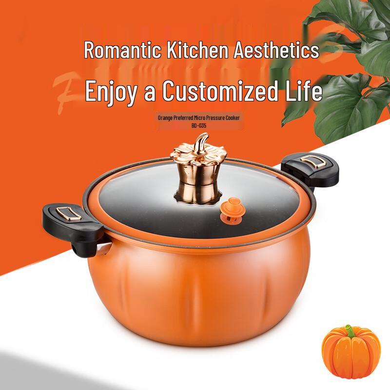 Мультиварка Balder Orange с микродавлением