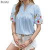 Женская повседневная блузка с V-образным вырезом, летняя, с коротким рукавом, вышивкой и полосками
