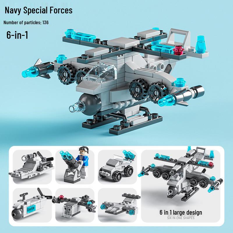 Military & Emergency Vehicles Building Blocks - Compatible with Lego, Educational & Transformable for Kids.