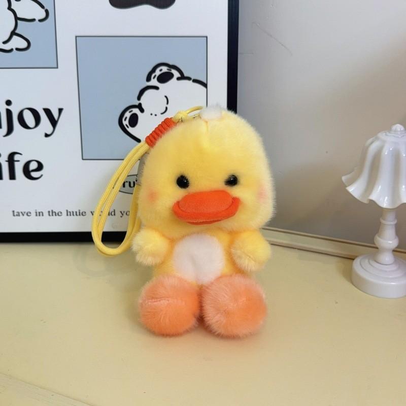 Милая Плюшевая Игрушка Животное С Наполнителем из ПП Хлопка Для Подарка и Коллекции Детей