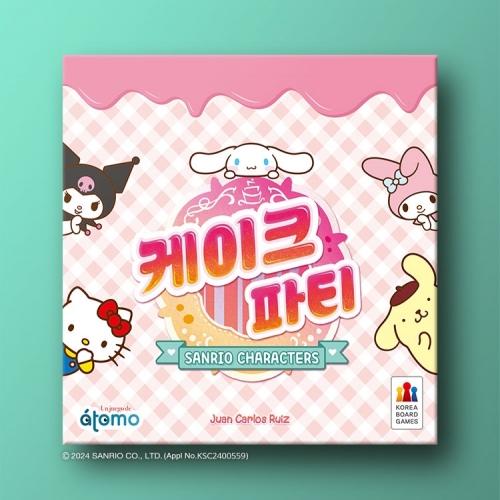 Настольная игра "Вечеринка с тортом" с персонажами Sanrio