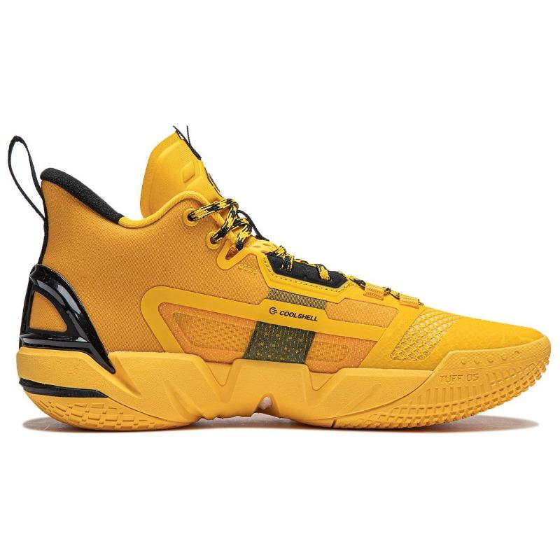 LiNing Furious 4 men mid top basketball shoes boom tech lightweight rebound yellow ABFU015-7