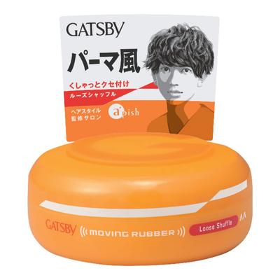 GATSBY Moving Rubber Loose Shuffle 80 г