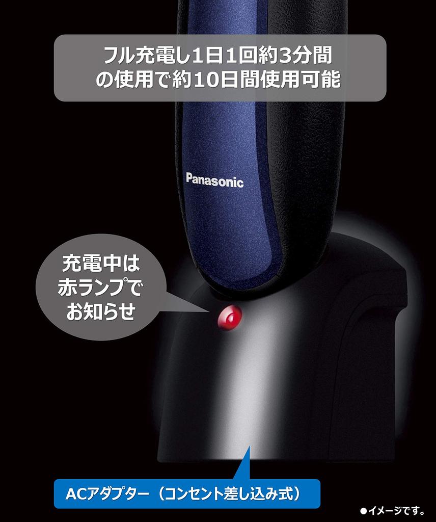 Бритва Panasonic с 3 лезвиями для ванн, синяя, мужская ES-RT19-A