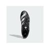 Футбольные бутсы Adizero RS15 Ultimate