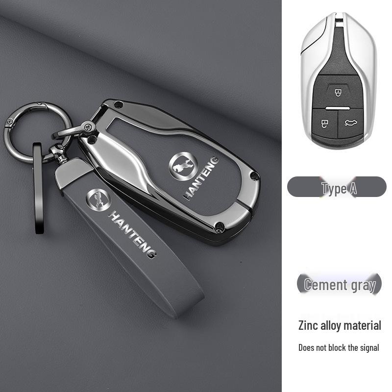 18-Подходящий чехол для ключа автомобиля Hanteng X7/X7S/X5Max для мужчин - Пряжка для сумки против потери