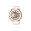 Женские часы BABY-G Белые MSG-400G-7A MSG-400G-7A
