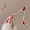 Elegant Hanfu Flower Hairpin: High-End Tassel Step Shake for Updo