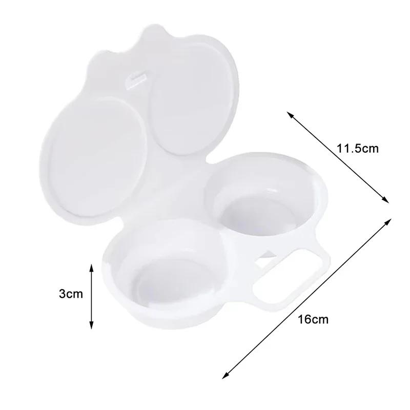 Легкий в использовании Кухонный Пластик Пищевого Класса для легкого приготовления яиц на пару в микроволновой печи Пароварка для яиц Жареное яйцо Кухонные формы для приготовления