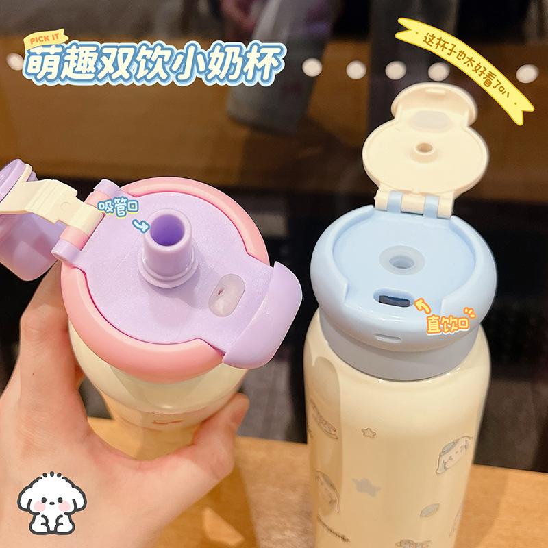 Stainless steel double drink children's thermos cup portable straw cup cute student water cup