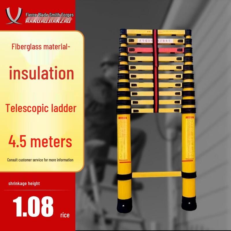 Glass Insulated Telescopic Ladder
