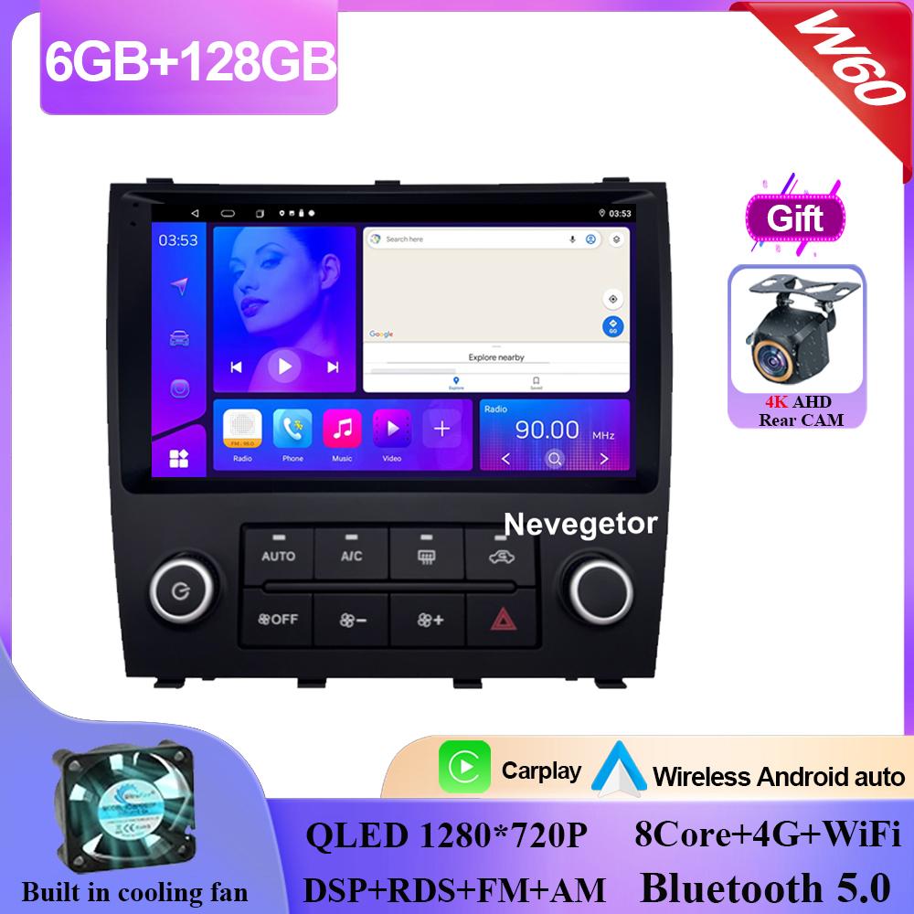 Carplay Android 14 For Lexus IS200 XE10 1999-2005 Android Auto Radio Stereo Multimedia Player Navigation GPS NO 2din DVD 5G Wifi