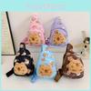 Plush Capybara Printed Shoulder Crossbody Chest Bag Children Outdoor Leisure