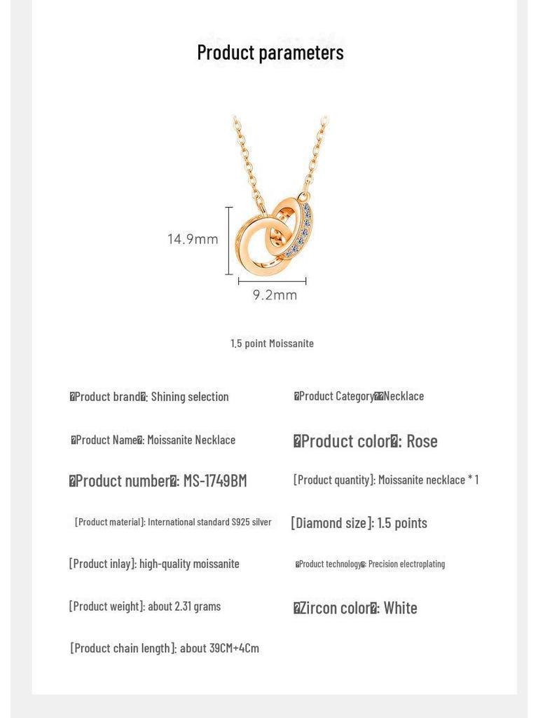 Стильное женское ожерелье с двумя кольцами на ключицу — универсальное, нишевый дизайн, высококачественные серебряные украшения