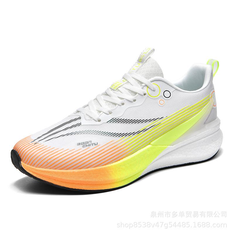 Chitu 8pro New Running Shoes Men's and Women's Breathable Non-slip Lightweight Jogging Tide Shoes Professional Marathon Training Shoes