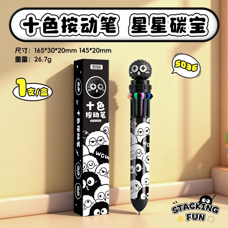 Мультяшная Голова Десятицветная Ручка Нажимная Шариковая Ручка Многофункциональная Ручка Трехмерная Мультяшная Нажимная Головка Инновационная Канцелярия Интересная Многоцветная