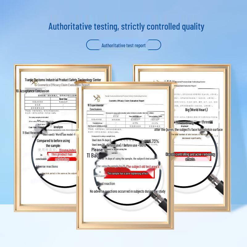 STRIDEX Коллекция средств для ухода за кожей с салициловой кислотой