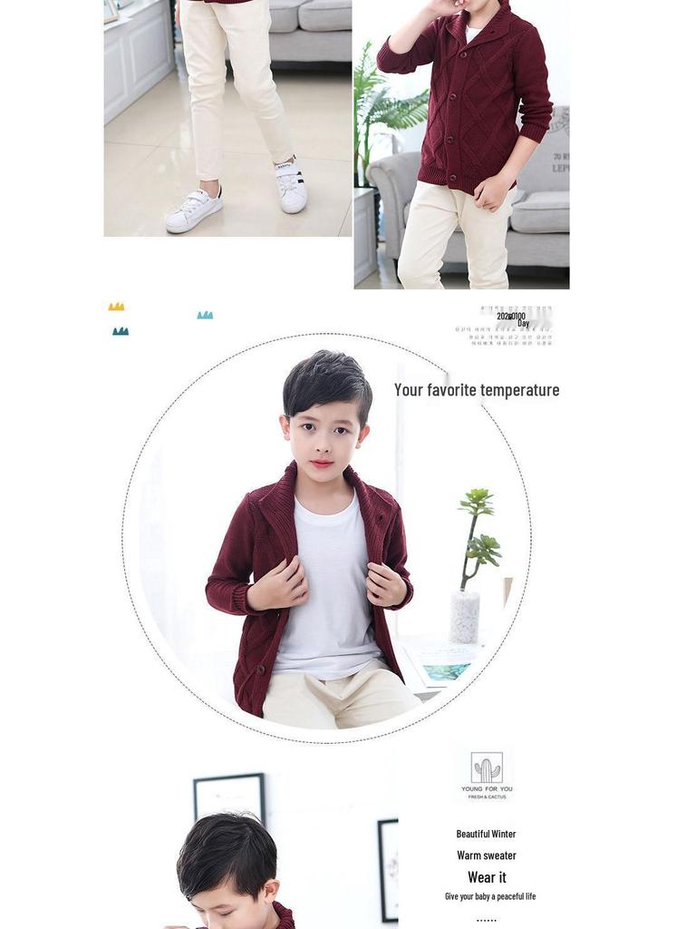 Детский вязаный кардиган с высоким воротником - Теплый и уютный для осени/зимы (Возраст 2-11 лет)