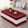 Кружевные скатерти Proud Rose, простая прямоугольная юбка для журнального столика для гостиной, нескользящая стеганая вышивка, пылезащитный чехол для ТВ-шкафа
