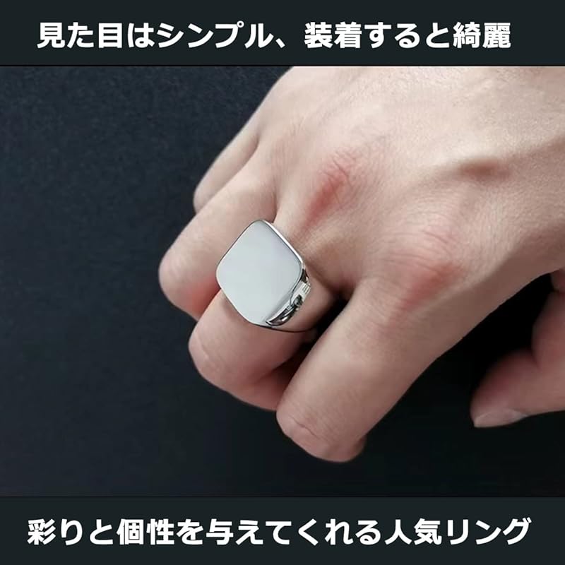 Kesaeki Ring Men's Ring 1 Piece Set Stainless Silver South Korea Seal Stand No. 9