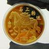 40Mm Year Of The Horse Souvenir Coins Lucky Animal Zodiac Horse Collectible Coins Metal Collection Gifts 2026  Year Souvenir
