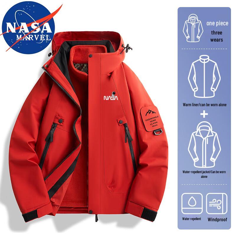 NASA MARVEL Men's Loose Fit Three-in-One Hooded Outdoor Jacket