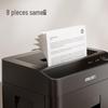 Deli GA752 5-Level Commercial Paper Shredder CN plug (adapter included)