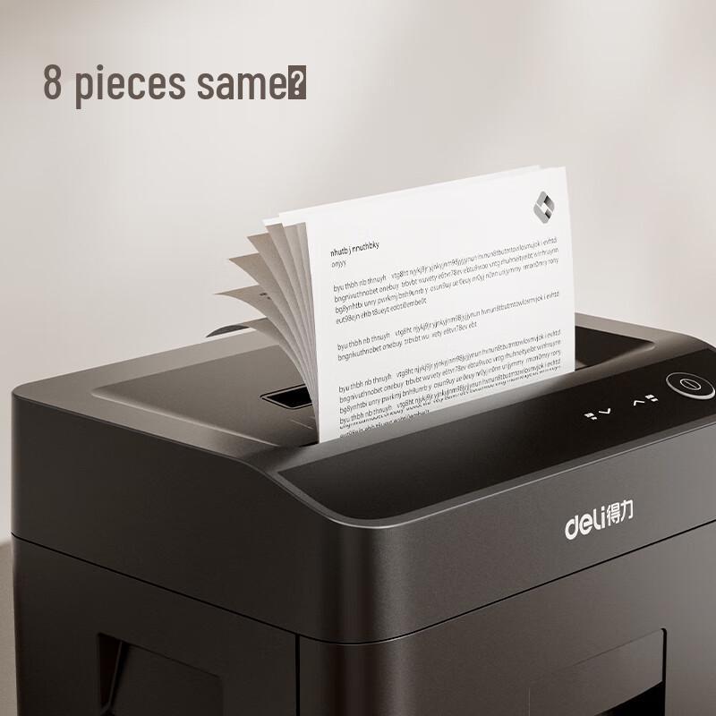 Deli GA752 5-Level Commercial Paper Shredder CN plug (adapter included)