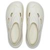 SAUCONY Cradle Yat Comfortable Soft Clogs Unisex Clogs Off-White S79082-1