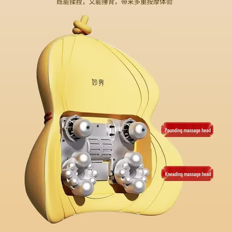 MIAOJIE M13 Upgraded Lumbar & Multi-Site Massager CN plug (adapter included)