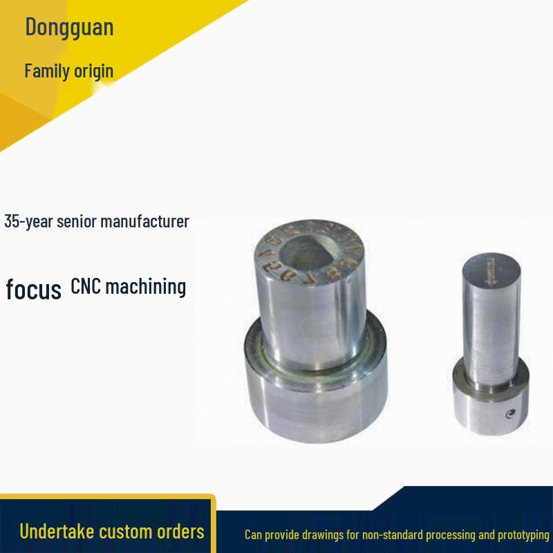 Custom CNC Machined Aluminum & Zinc Hardware Parts