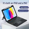 Чехол-клавиатура с подсветкой Bluetooth для iPad Air 13 2025 года со слотом для стилуса и съемной магнитной крышкой для iPad 11 A16.