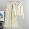 Women's Plus Size Wide Leg Pants Hooded Knit Cardigan Set Autumn Fashion Loose Casual Pant Suit