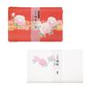 Kamiiso Sansho Kimono Beauty Iyo Бумага Ваcи с Чехлом и 2 Пионами и Розами x Набор 51 (1 кусок) Штуки, Дизайны, 17,5 14,5 см,