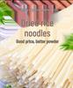 Authentic Guizhou Dry Rice Noodle Vermicelli - Instant Zunyi Lamb Specialty