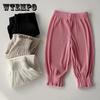 Children's Clothing Spring and Summer Girls Pleated Thin Section Breathable Loose Anti-mosquito Children's Pants
