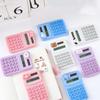 8 Digits Cute Mini Portable Digit Calculator Lightweight Cartoon Cute Calculator Do Office Work