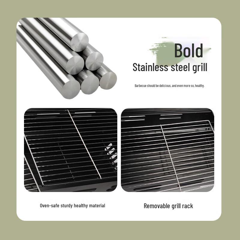 Portable Adjustable Height Stainless Steel BBQ Grill