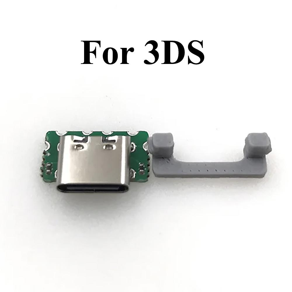 1 Комплект 2 в 1 USB-C USB Type-C Порт Зарядки Для Nintendo 3DS New 3DS XL LL GBA SP GBM NDSi XL LL Для PSV 1000 PSV 2000