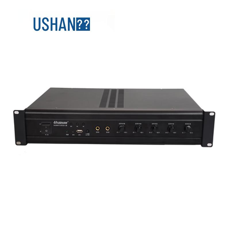 Hushan XA300C Audio Video Conference Solution (CN version)
