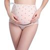 Беременные женщины, регулируемое нижнее белье для беременных с высокой талией и принтом в горошек