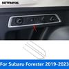 Аксессуары для интерьера Subaru Forester SK - Матовая накладка на кнопку переключателя задней двери багажника, Тюнинг автомобиля