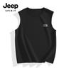 Мужской повседневный жилет JEEP SPIRIT из чистого хлопка