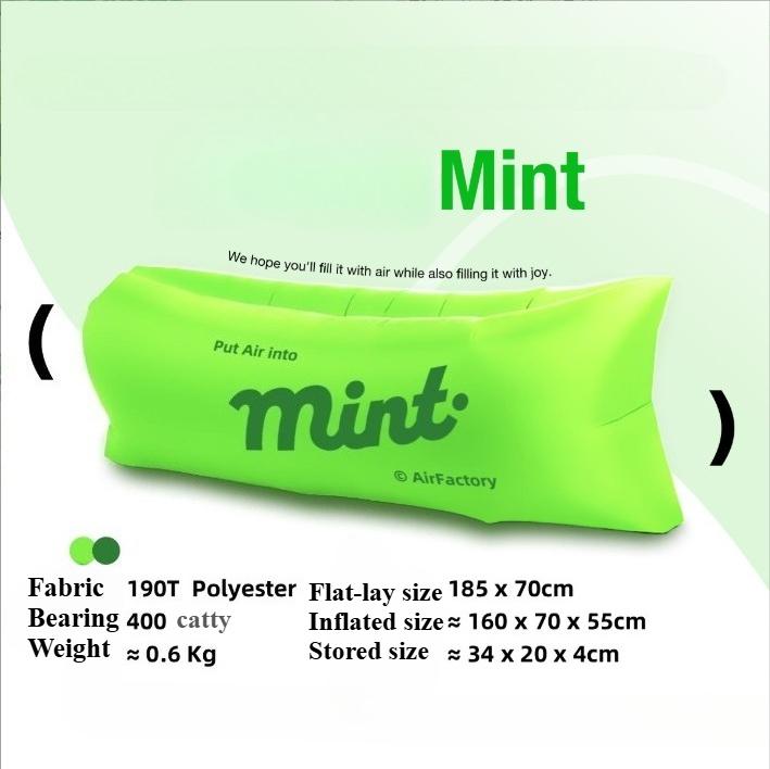 Надувной диван для улицы, портативный, складной, для пляжа, парка, надувная кровать, товары для кемпинга, фестиваля музыки на лугу, подарок на день рождения