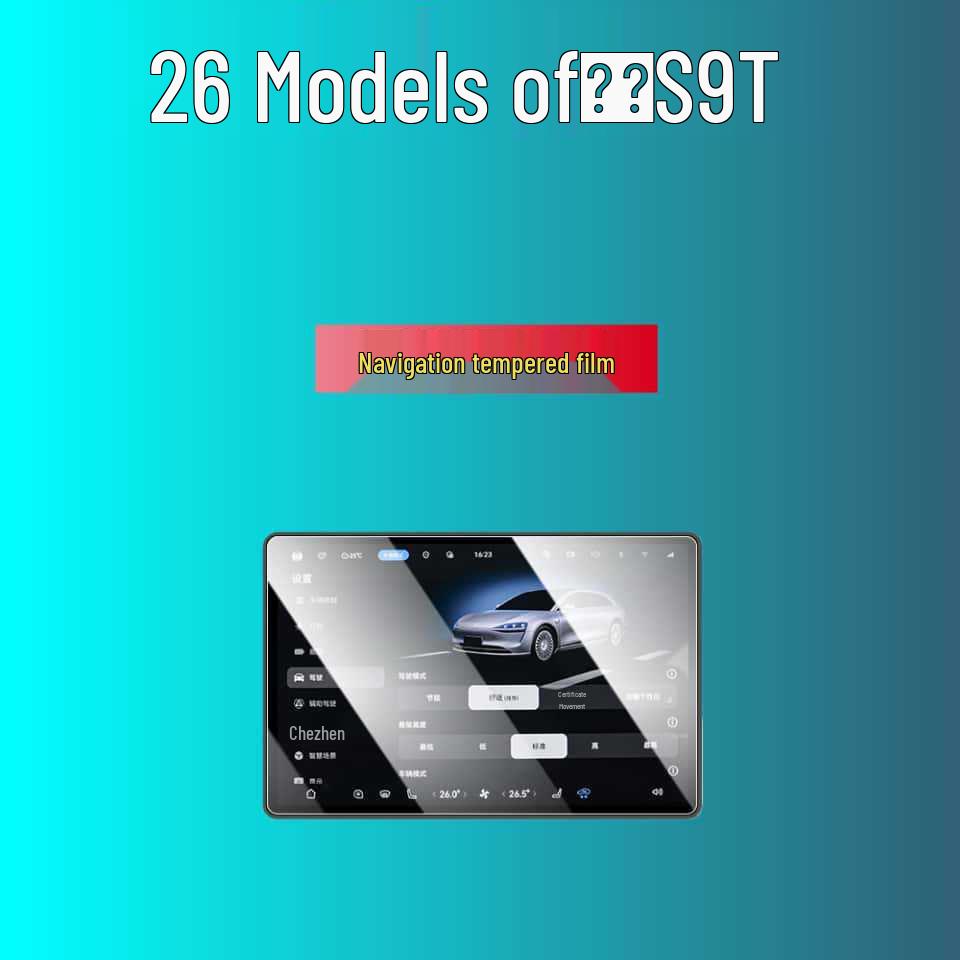 Защитное стекло для экрана для моделей 26 Enjoy S9T, Наклейка для навигации на руле автомобиля, Аксессуары для модификации интерьера