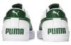 Мужские кроссовки PUMA Bari Casual 'Белый Зеленый'