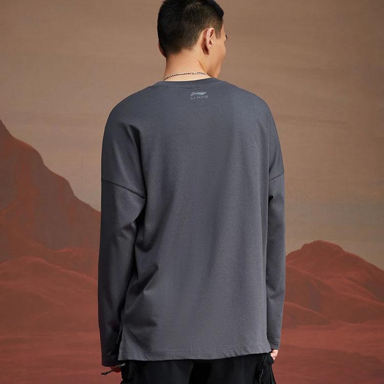 Футболка Li Ning CF Mars Letter Print, однотонная, с круглым вырезом и длинными рукавами, унисекс, цвет «земля-серый» ATLS095-2