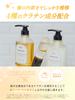 MyBoostars [Keratin Treatment] 400ml [Damage Repair] myBoostars